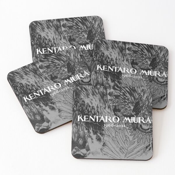Item preview, Beserk's Kentaro Miura 1966-2021 designed and sold by marie670.