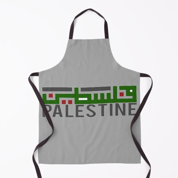 Item preview, Palestine designed and sold by PhotoIllusions.
