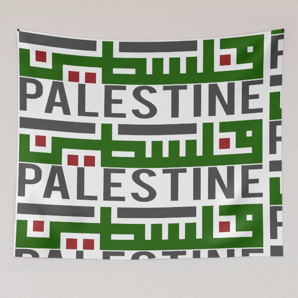 Item preview, Palestine designed and sold by PhotoIllusions.
