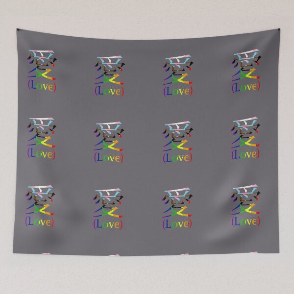 Item preview, Love(to be Inclusive) designed and sold by TheVioletWitch.