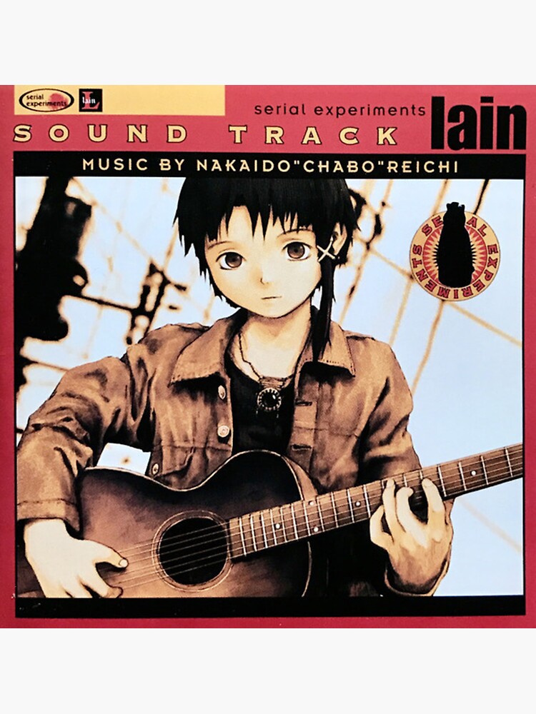 serial experiments lain soundtrack vinyl