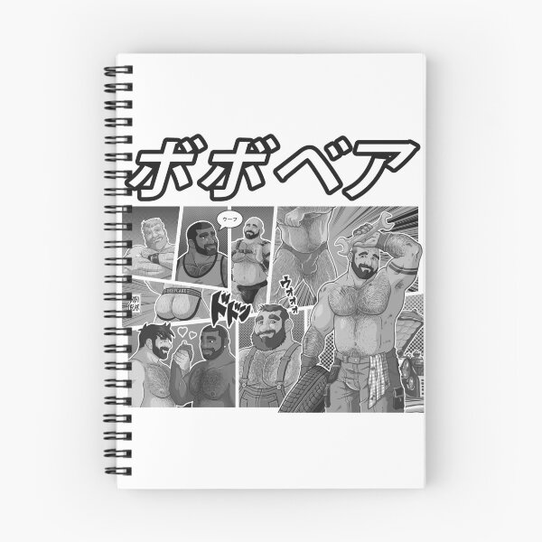 Item preview, MANGA PAGE (BLACK & WHITE) - VERSION 2 designed and sold by bobobear.