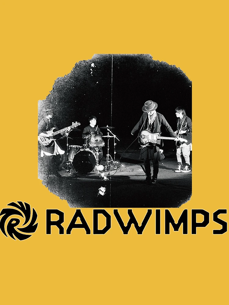 Radwimps Essential T-Shirt for Sale by ItsItchiiStore