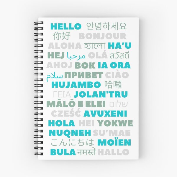 Item preview, Hello in many languages: Say hello to the world designed and sold by NebularNerd.