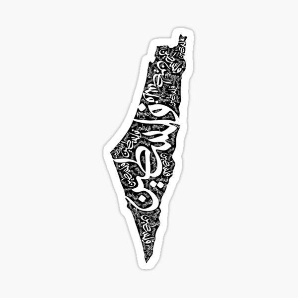 SAYFUT 1-100 Pieces 3D Wall Stickers Panels White Palestine