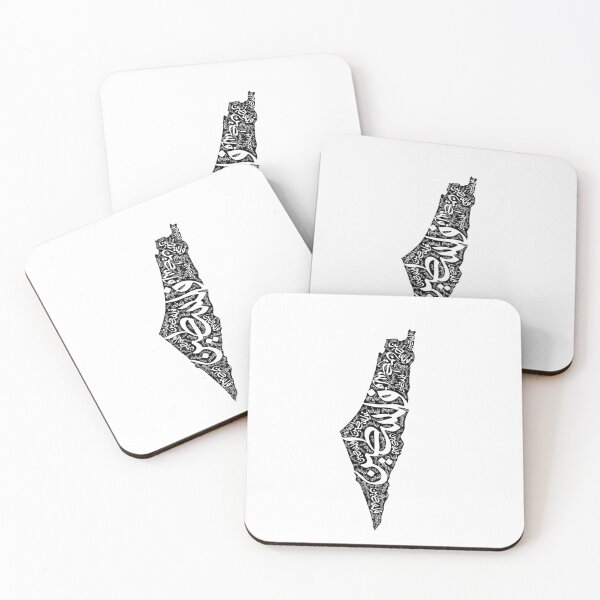 Item preview, Mapa de Palestina gratuito en blanco y negro فلسطين designed and sold by ArabicFeather.