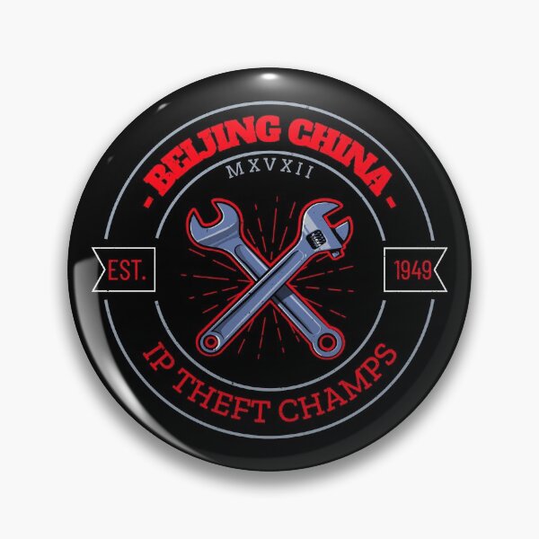 Item preview, IP Theft Chamions designed and sold by ReRevolution.