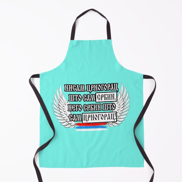 Item preview, Nisam crnogorac sto sam srbin, nego srbin sto sam crnogorac! designed and sold by Srbi.