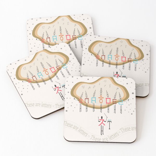 Item preview, These are letters designed and sold by IWOOJOO.