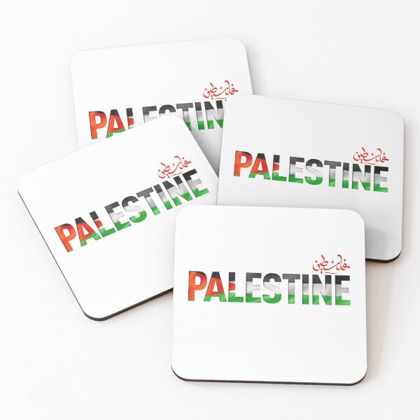 Item preview, anti israel designed and sold by EMAN ABDELRAHMAN.