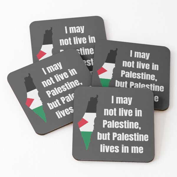 Item preview, I may not live in Palestine but palestine lives in me designed and sold by theintroverted.