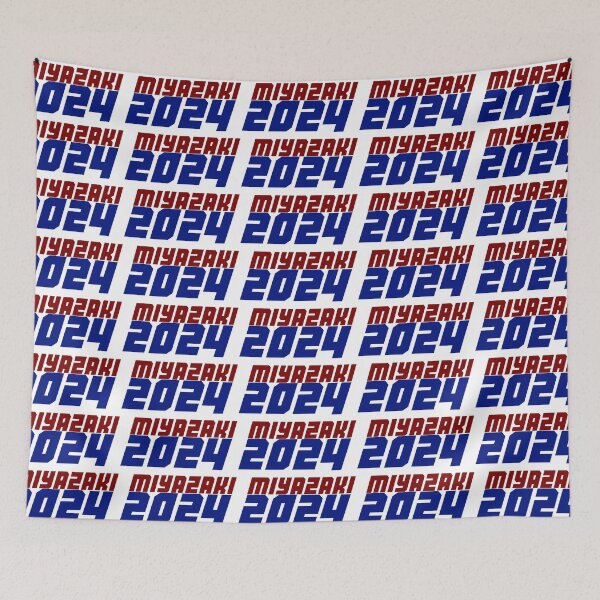 Item preview, anime man 4 president 2024 designed and sold by joolsmools.