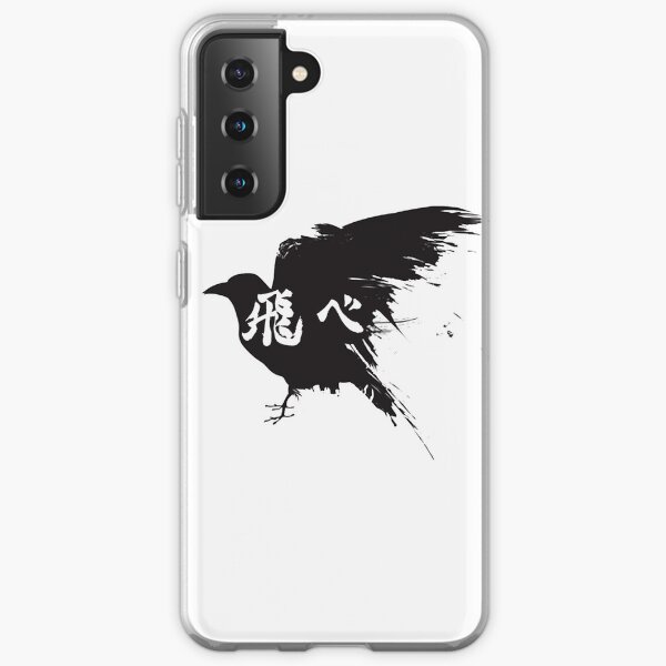 Haikyuu Crow Fly Coque souple Samsung Galaxy