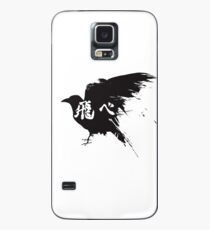 Haikyuu Crow Fly Case/Skin for Samsung Galaxy