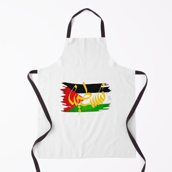 Item preview, palastine designed and sold by msaddak.