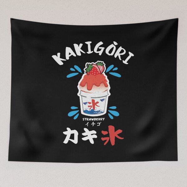 Item preview, Kakigoori Ichigo - Strawberry Shaved ice. designed and sold by REFCreative.