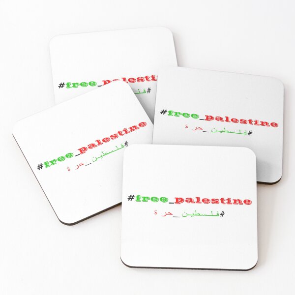 Item preview, free Palestine gaza designed and sold by Amindo.