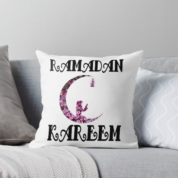 Item preview, RAMADAN KAREEM. designed and sold by leicha.