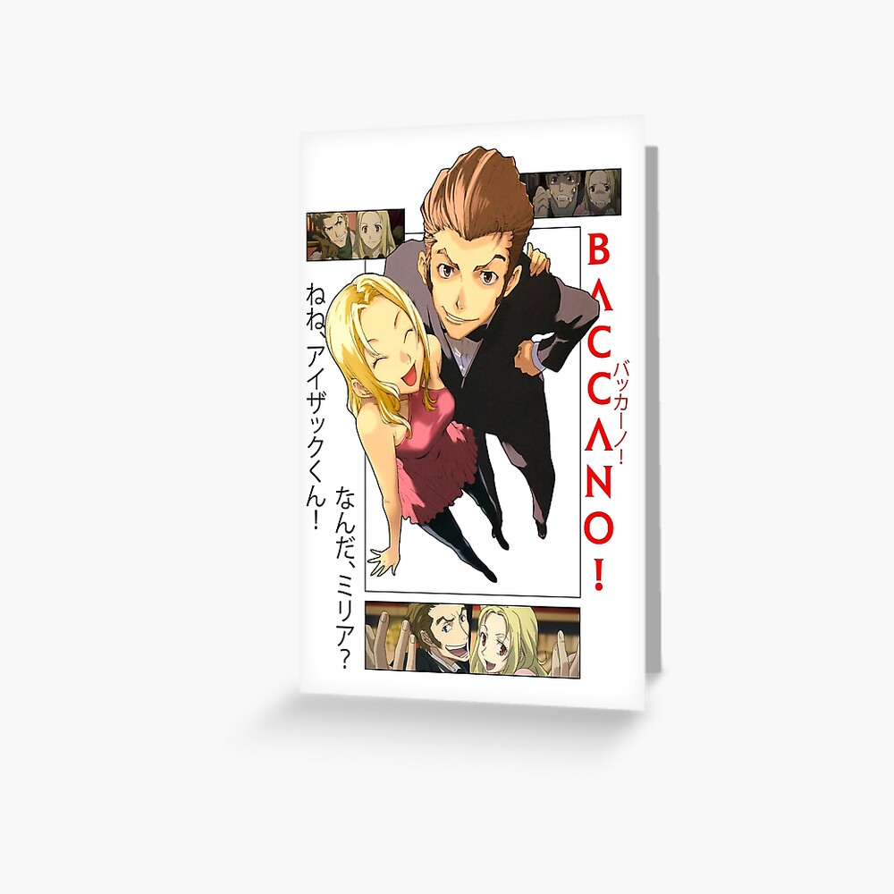 baccano! dark ennis transparent vector | konachan.com - Konachan.com Anime  Wallpapers