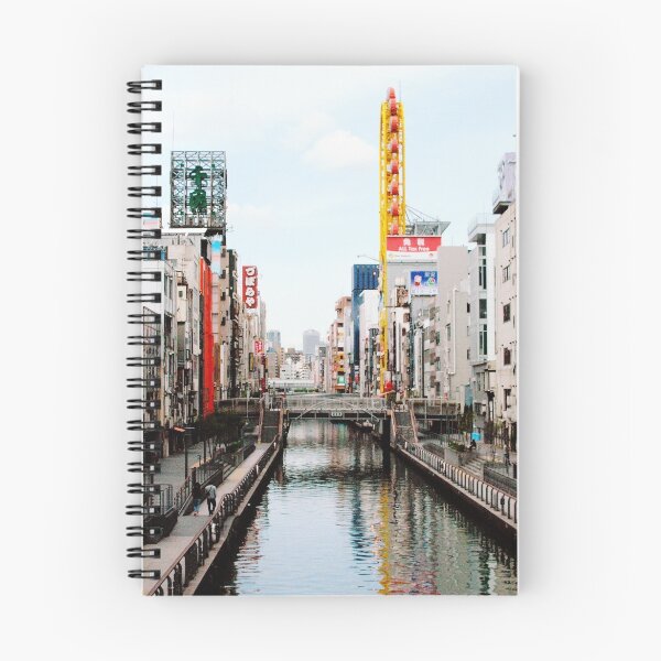 Artikelvorschau, Osaka entworfen und verkauft von Melinda  Ison - Poor.