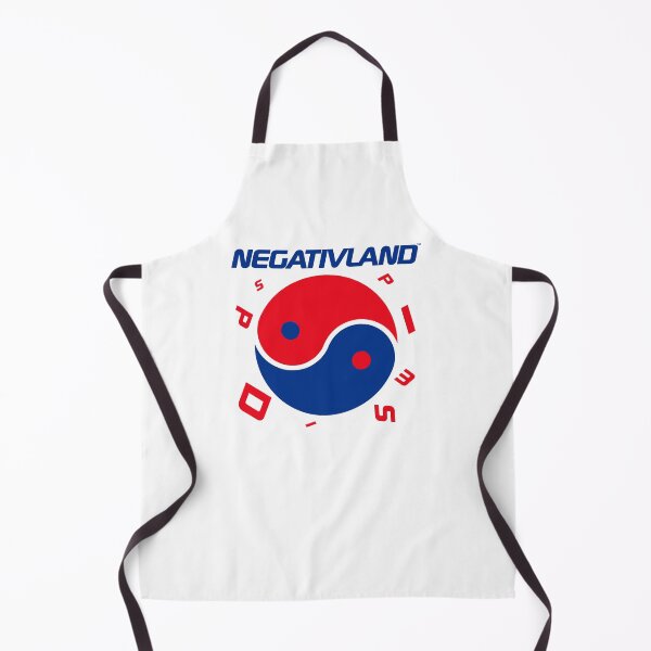 Item preview, Negativland Dispepsi designed and sold by exmil.