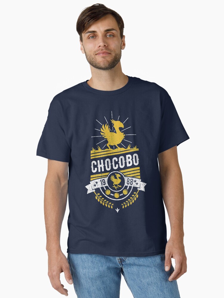 Thumbnail 1 of 7, Classic T-Shirt, Chocobo designed and sold by AlundrART.
