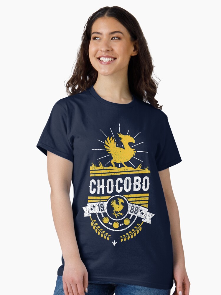 Thumbnail 2 of 7, Classic T-Shirt, Chocobo designed and sold by AlundrART.