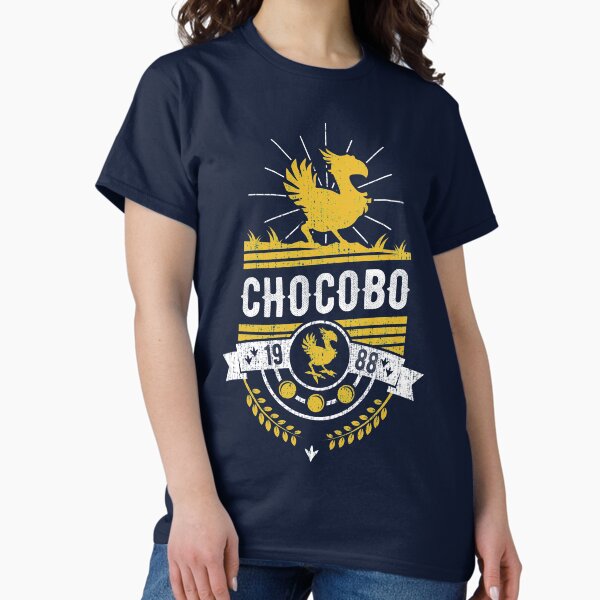 Artikel-Vorschau von Chocobo, designt und verkauft von AlundrART.