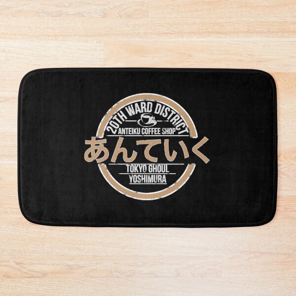 Item preview, Anteiku Coffee Shop T-Shirt designed and sold by Freedom0K.