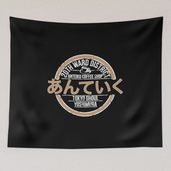 Artikelvorschau, T-Shirt „Anteiku Coffee Shop“ entworfen und verkauft von Freedom0K.