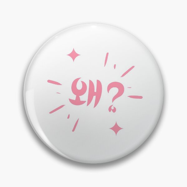 Item preview, Why? - 왜? hanguel designed and sold by REINVIGORATED.