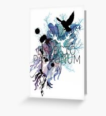 Tarjeta de felicitación EXPECTO PATRONUM HEDWIG ACUARELA