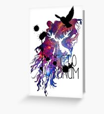 EXPECTO PATRONUM HEDWIG GALAXY Greeting Card