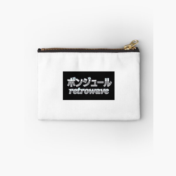 Item preview, 84 was the best year designed and sold by TCrepelle.