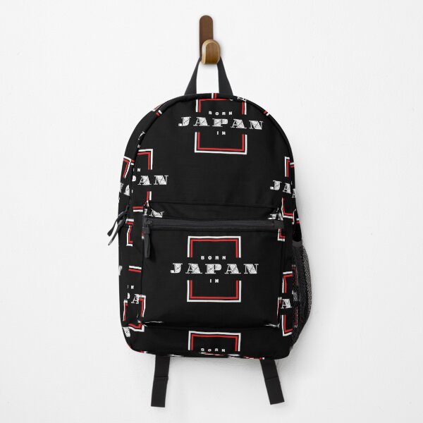 Item preview, Born In Japan designed and sold by JockArts.