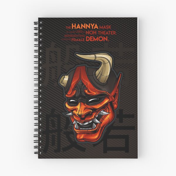 Item preview, portrait of a Japanese hannya mask designed and sold by Volonoff.