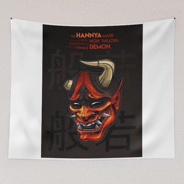 Item preview, portrait of a Japanese hannya mask designed and sold by Volonoff.