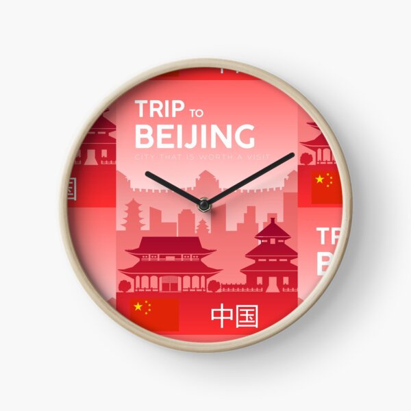 Item preview, Beijing China travel poster designed and sold by Travellerz.