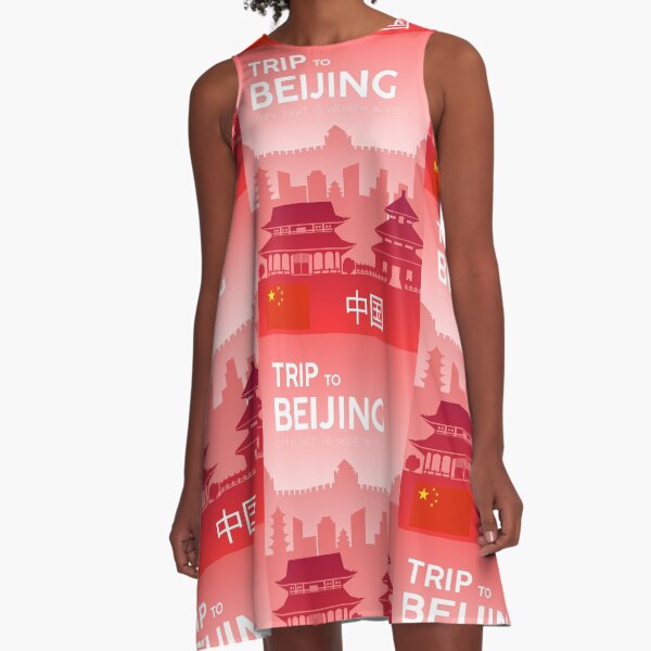 Item preview, Beijing China travel poster designed and sold by Travellerz.