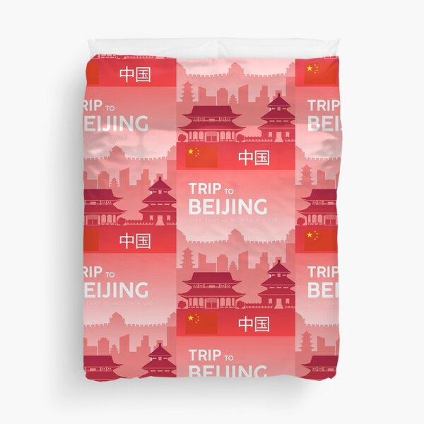 Item preview, Beijing China travel poster designed and sold by Travellerz.