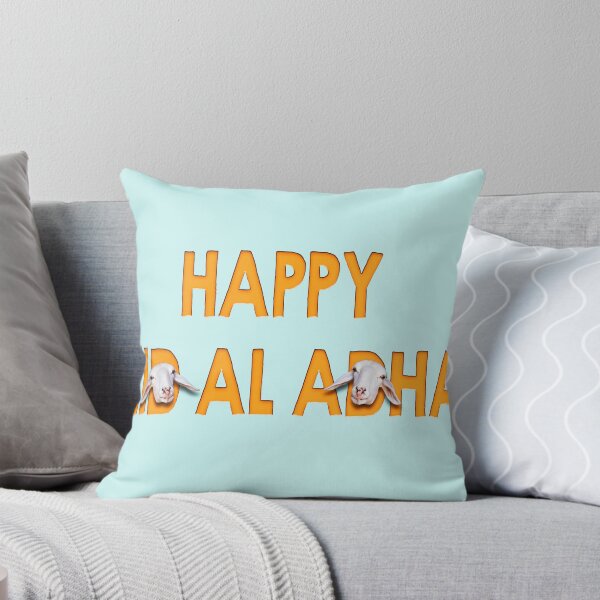 Artikelvorschau, Schafstier durch Alphabet D, glückliches eid Al Adha Konzept, muslimischer Feiertag entworfen und verkauft von sigoisette.