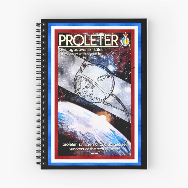 Item preview, Proleter - Yugoslav First artificial Satellite designed and sold by TinThor.