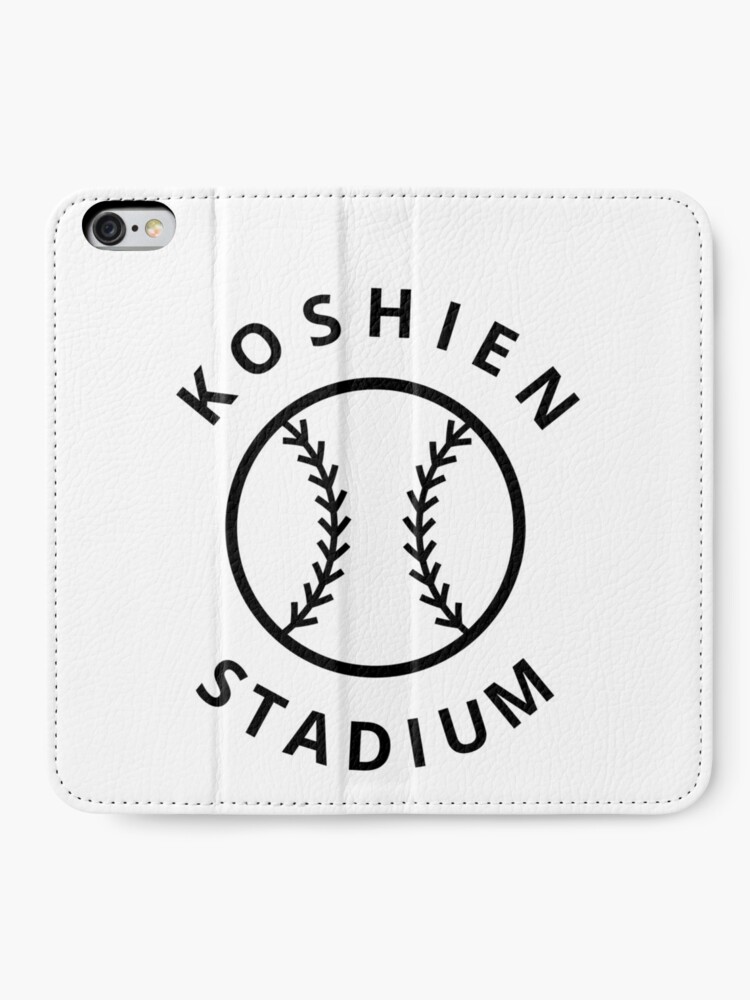 Hanshin Koshien Reborn As Eco-Friendly Stadium (mobile)