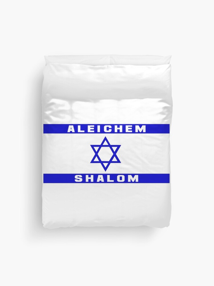 Shalom Israel Comforter