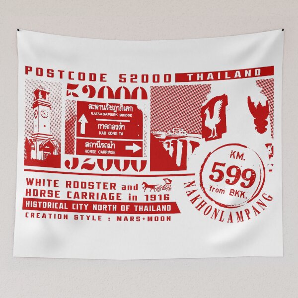 Item preview, Lampang Thailand postcode. designed and sold by CIMANN.