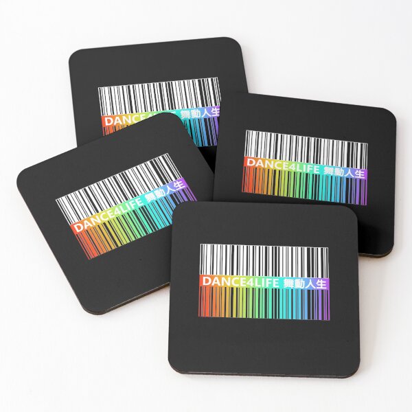 Item preview, Dance 4 Life rainbow barcode Chinese 舞動人生 designed and sold by Kudos5678.