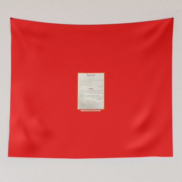 Item preview, Hotel Orient Taipei, Taiwan designed and sold by Lawrence Baird.
