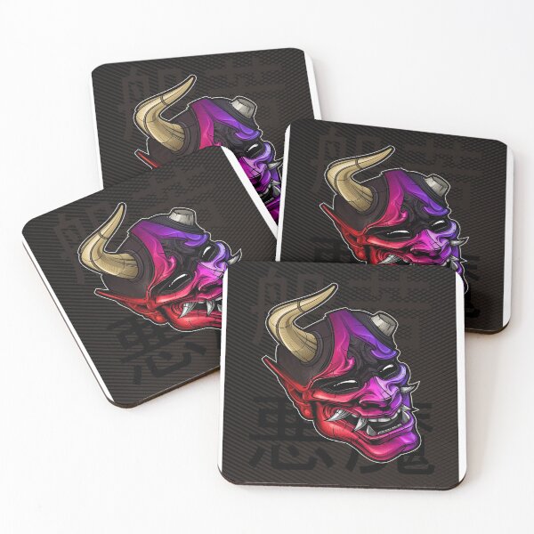 Item preview, Color portrait of a Japanese hannya mask designed and sold by Volonoff.