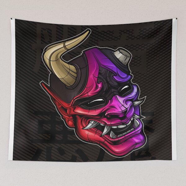 Item preview, Color portrait of a Japanese hannya mask designed and sold by Volonoff.