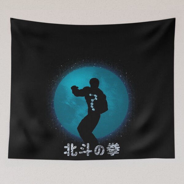Item preview, Ken Shiro - Fist of the North Star designed and sold by Teetrands.